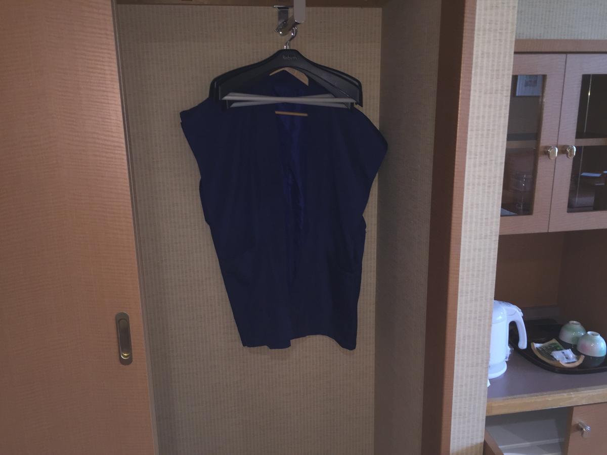 Hotel Yurinkan Bibai Zewnętrze zdjęcie