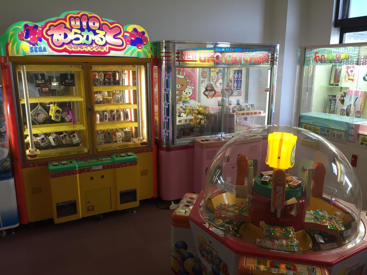 Hotel Yurinkan Bibai Zewnętrze zdjęcie